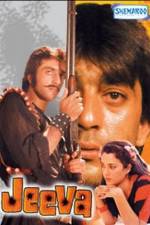 Watch Jeeva 9Movies