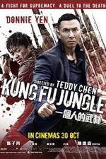 Watch Yat ku chan dik mou lam 9Movies