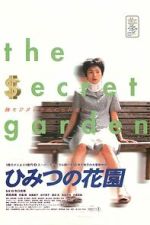 Watch The Secret Garden 9Movies