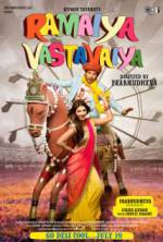 Watch Ramaiya Vastavaiya 9Movies