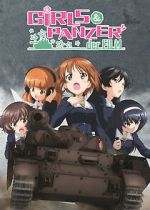Watch Girls und Panzer der Film 9Movies