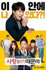 Watch Because I Love You 9Movies