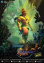 Watch Hanuman vs. Mahiravana 9Movies