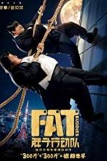 Watch Fat Buddies 9Movies