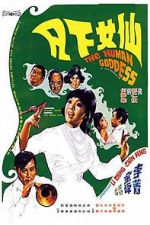 Watch The Human Goddess 9Movies