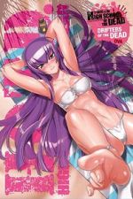 Watch High School of the Dead: Drifters of the Dead 9Movies