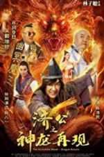 Watch The Incredible Monk 9Movies