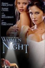 Watch Women of the Night 9Movies