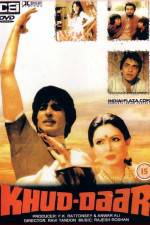 Watch Meng shi 9Movies