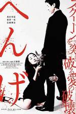 Watch Henge 9Movies