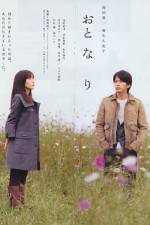 Watch Oto-na-ri 9Movies