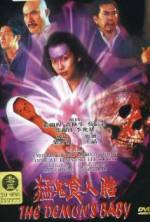 Watch Maang gwai jeung yan toi 9Movies