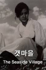Watch The Seaside Village 9Movies