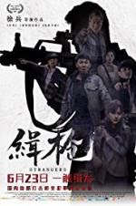 Watch Strangers 9Movies