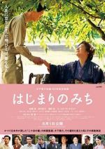 Watch Dawn of a Filmmaker: The Keisuke Kinoshita Story 9Movies