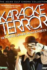 Watch Shôwa kayô daizenshû 9Movies