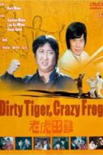 Watch Lao hu tian ji 9Movies