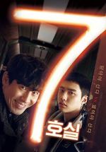 Watch Room No. 7 9Movies