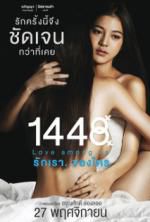 Watch 1448 Love Among Us 9Movies