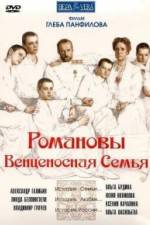 Watch Romanovy: Ventsenosnaya semya 9Movies