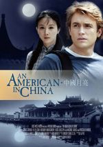 Watch An American in China 9Movies
