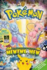 Watch Pokemon: The First Movie 9Movies