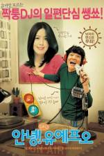 Watch Annyeong UFO 9Movies