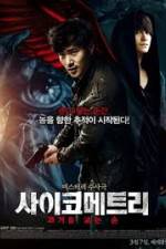 Watch The Gifted Hands 9Movies