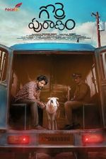 Watch Gorre Puranam 9Movies