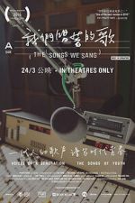 Watch The Songs We Sang 9Movies