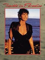 Watch Trouble in Paradise 9Movies
