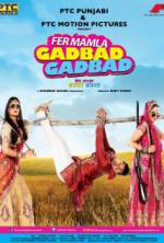Watch Fer Mamla Gadbad Gadbad 9Movies