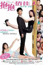 Watch Perfect Wedding 9Movies