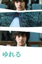Watch Sway 9Movies
