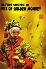 Watch Fist of Golden Monkey 9Movies