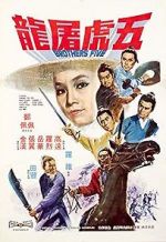 Watch Brothers Five 9Movies