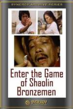 Watch Treasure of Bruce Lee 9Movies