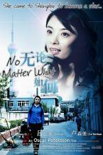 Watch No Matter What 9Movies