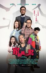 Watch A Home with a View 9Movies