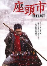Watch Zatoichi: The Last 9Movies