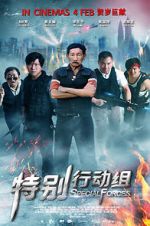 Watch Special Forces 9Movies