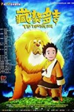 Watch Tibetan Dog 9Movies