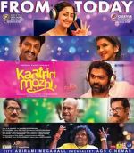Watch Kaatrin Mozhi 9Movies