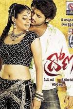 Watch Drona 9Movies
