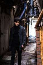 Watch Mu-roe-han 9Movies