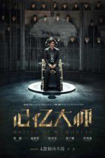Watch Battle of Memories 9Movies