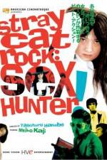 Watch Nora-neko rokku Sekkusu hanta 9Movies