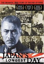 Watch Japan\'s Longest Day 9Movies