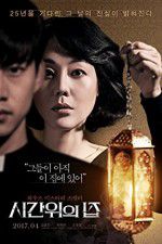 Watch House of the Disappeared 9Movies