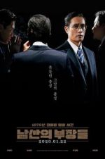 Watch The Man Standing Next 9Movies